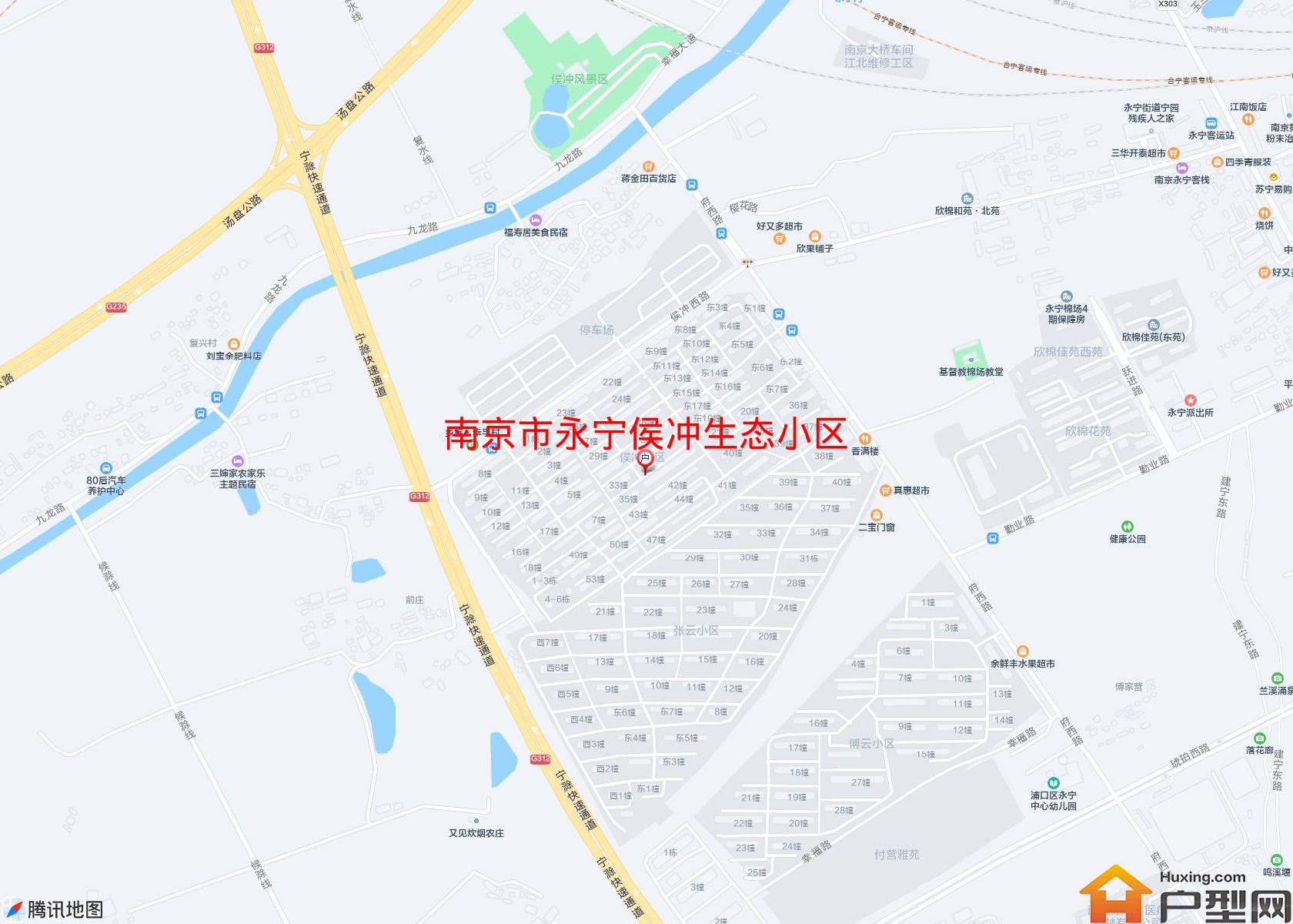 永宁侯冲生态小区小区 - 户型网