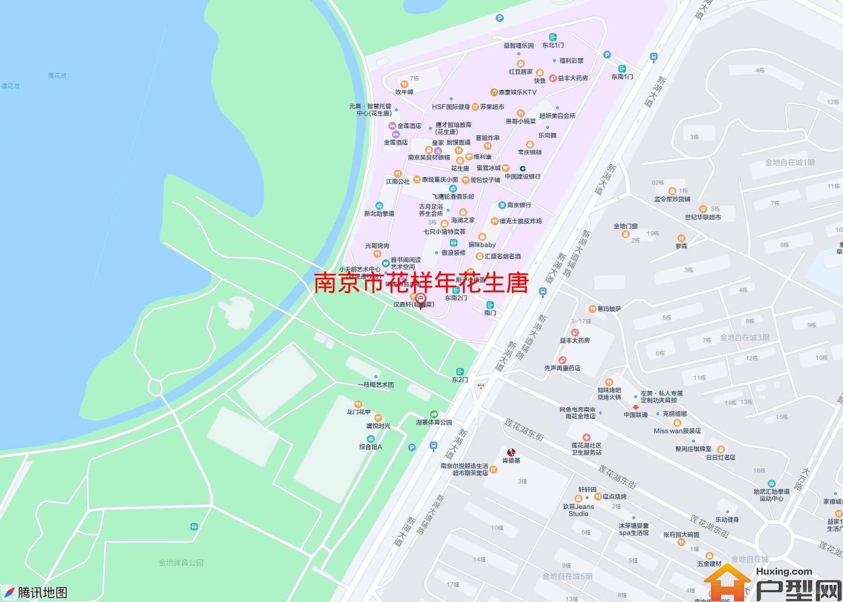 花样年花生唐小区 - 户型网 花样年花生唐小区 - 户型网