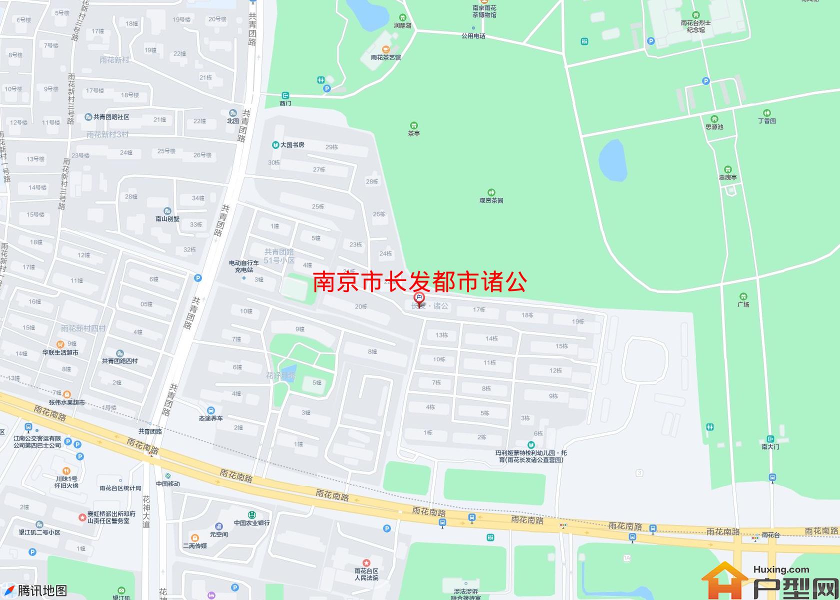 长发都市诸公小区 - 户型网