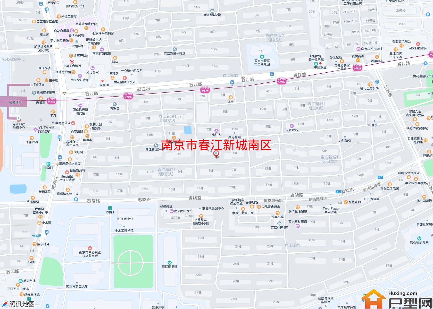 春江新城南区小区 - 户型网