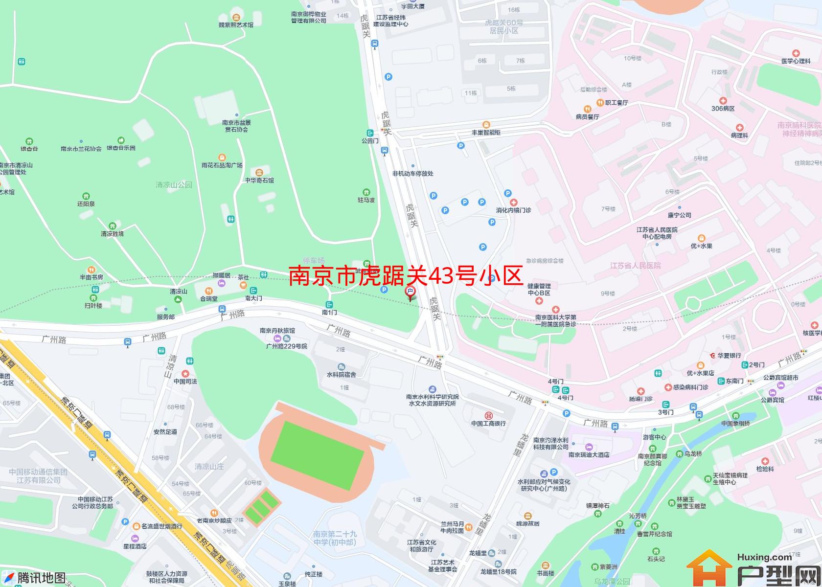 虎踞关43号小区小区 - 户型网