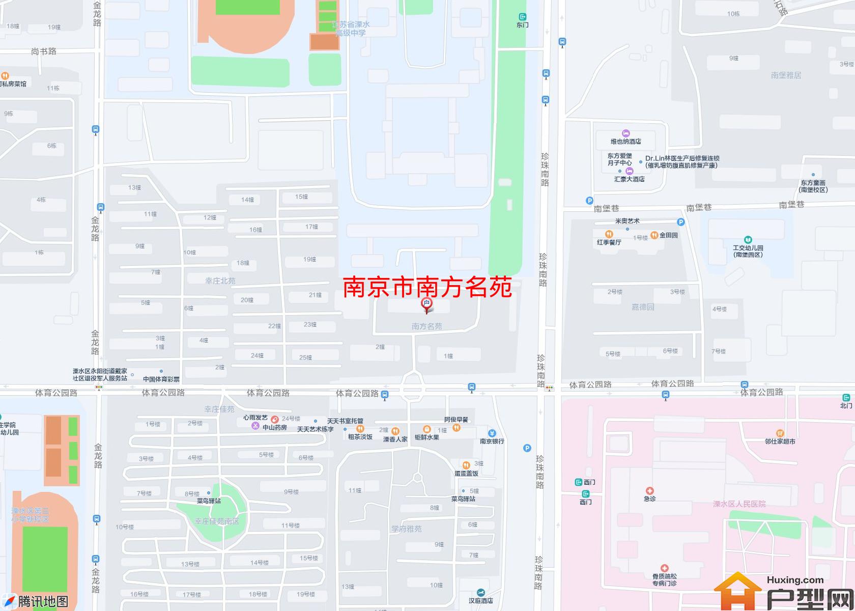 南方名苑小区 - 户型网