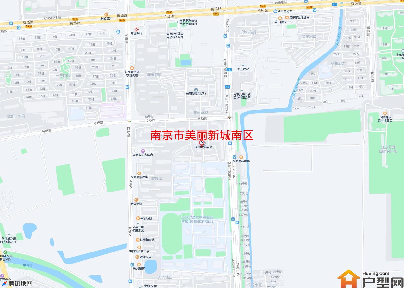 美丽新城南区小区 - 户型网
