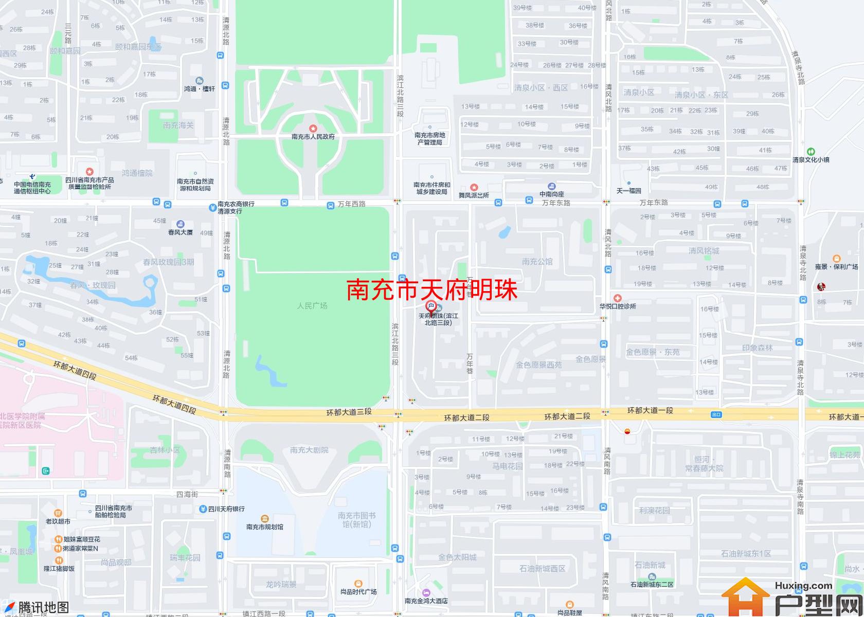 天府明珠小区 - 户型网