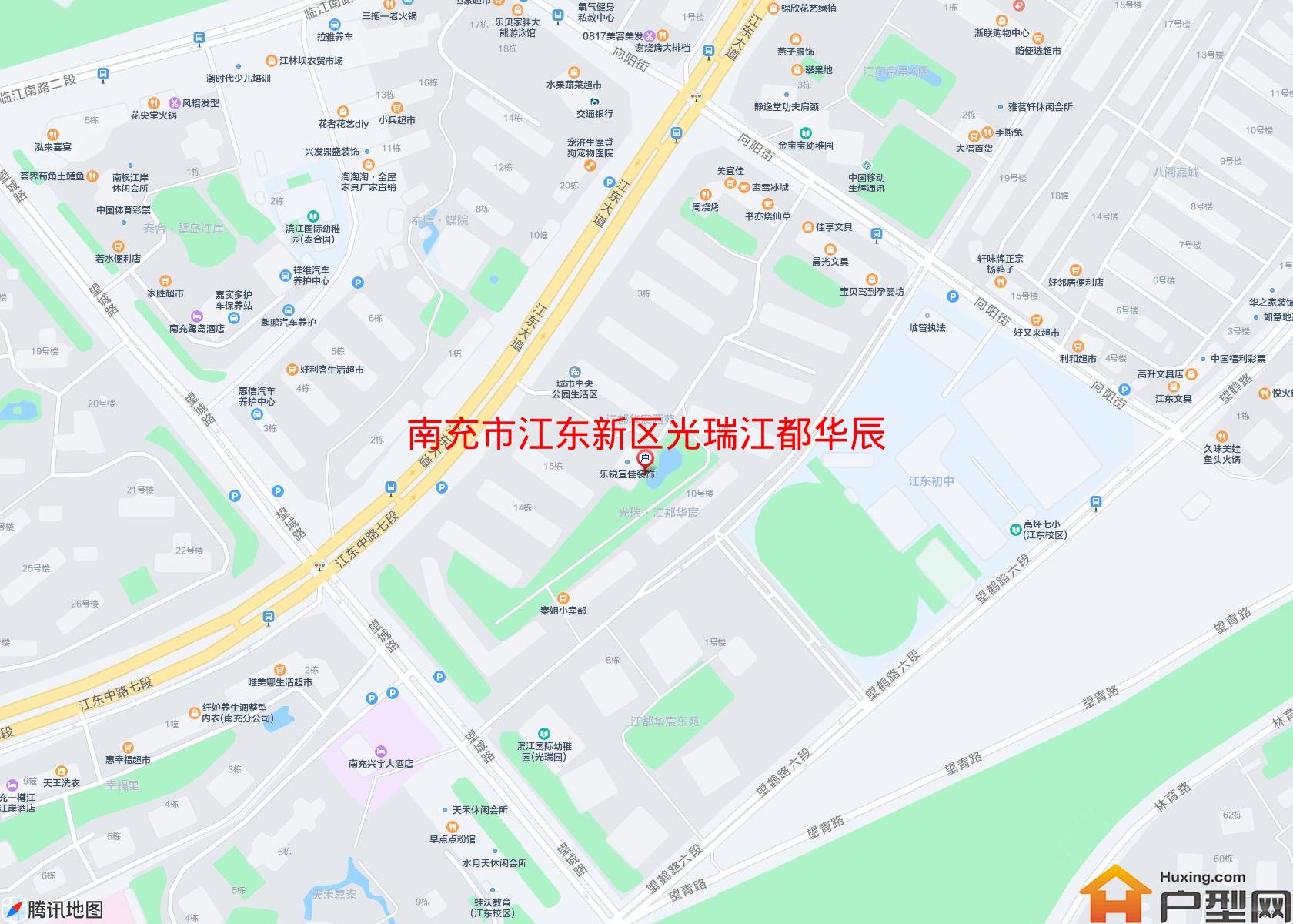 江东新区光瑞江都华辰小区 - 户型网