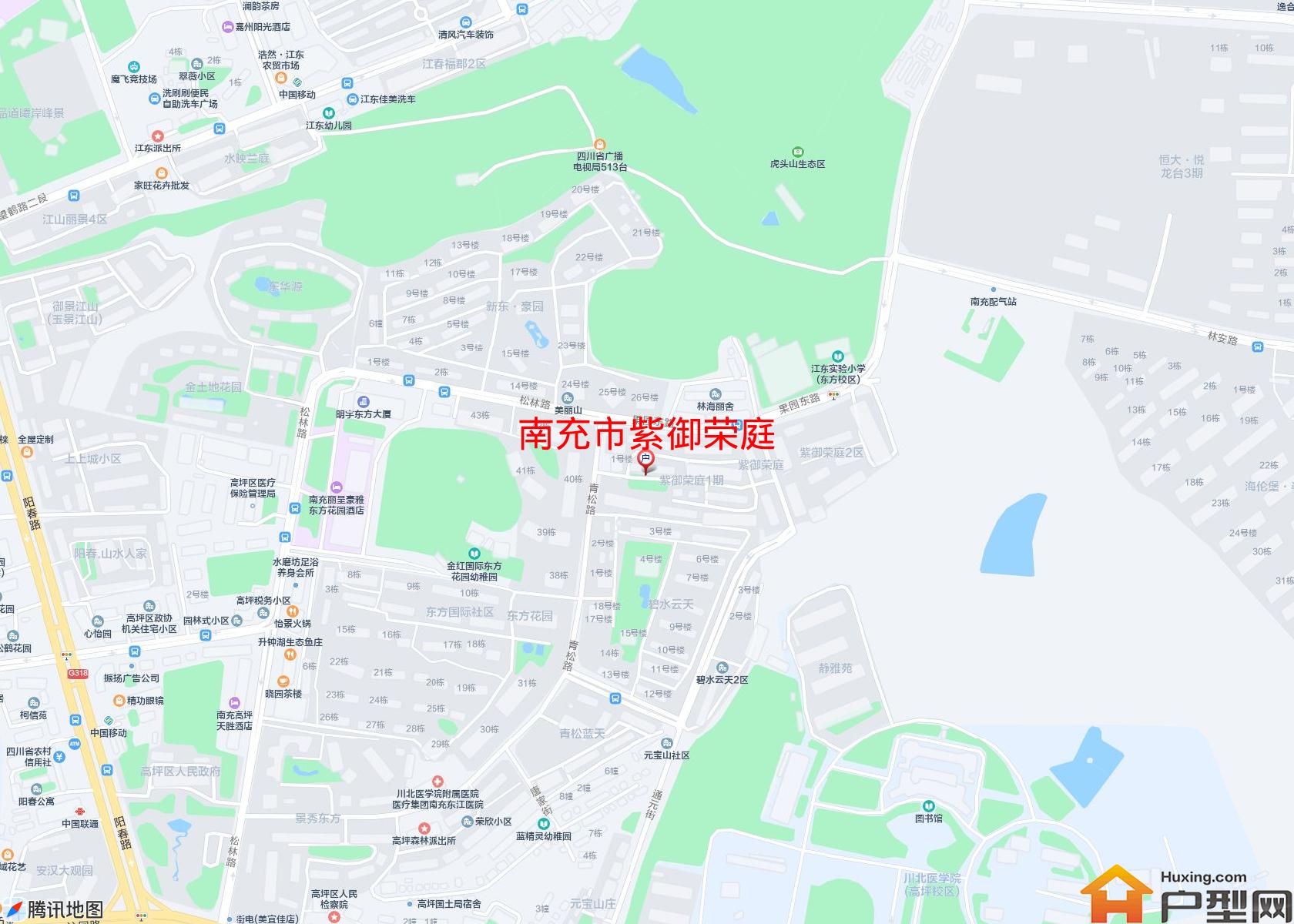 紫御荣庭小区 - 户型网