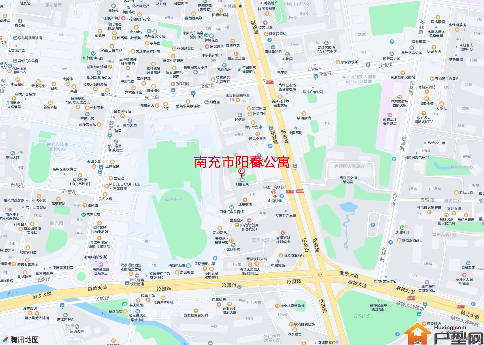 阳春公寓小区 - 户型网