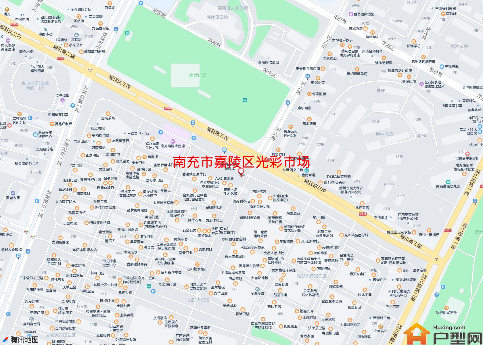 嘉陵区光彩市场小区 - 户型网