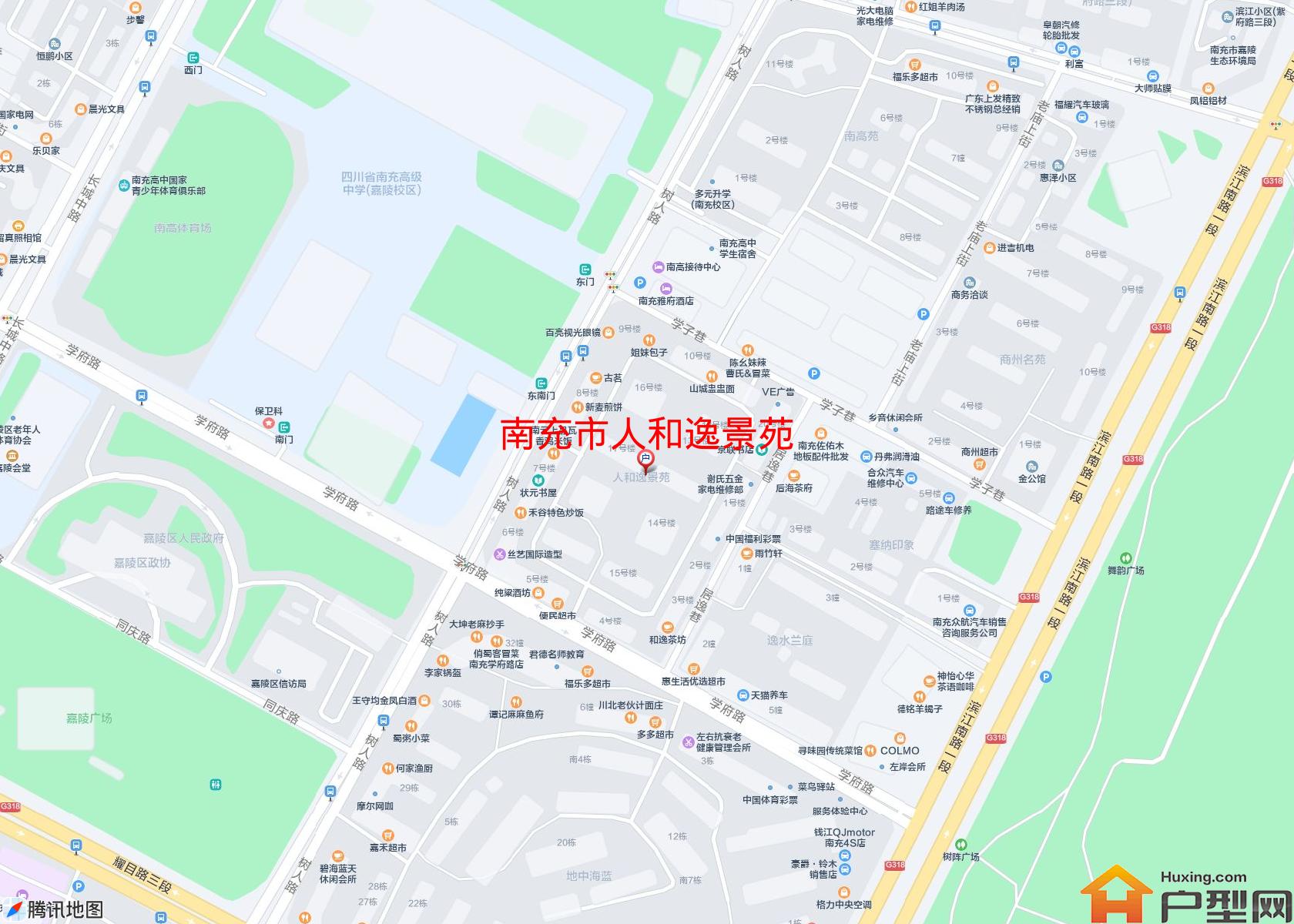 人和逸景苑小区 - 户型网