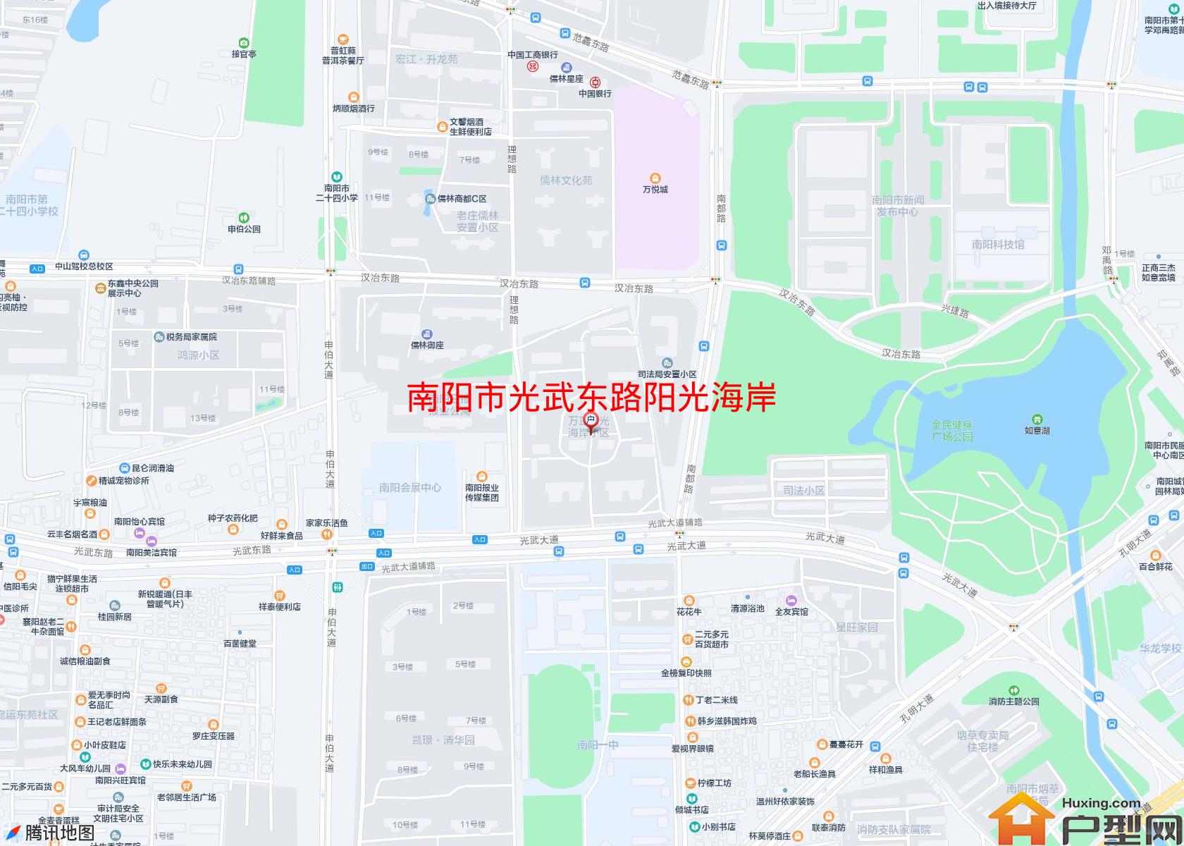 光武东路阳光海岸小区 - 户型网
