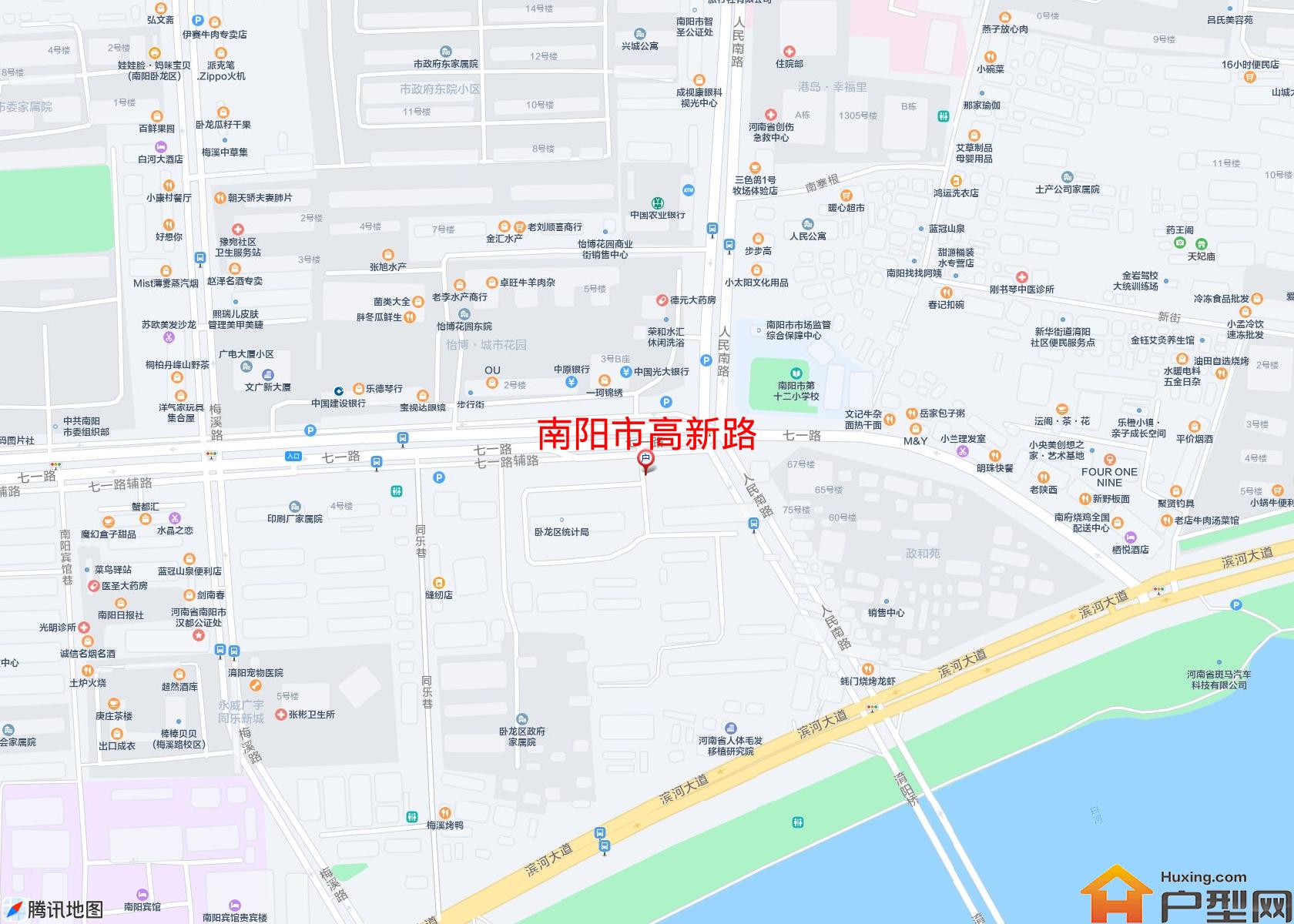 高新路小区 - 户型网