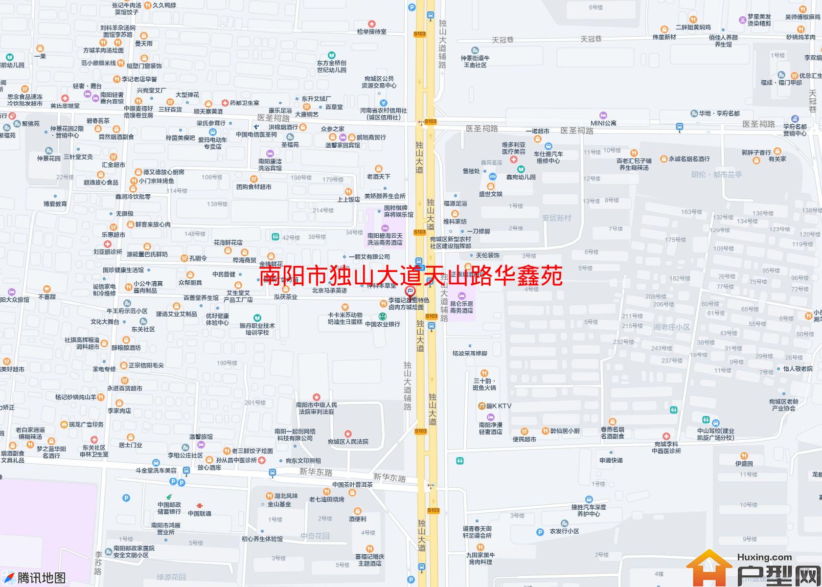 独山大道天山路华鑫苑小区 - 户型网