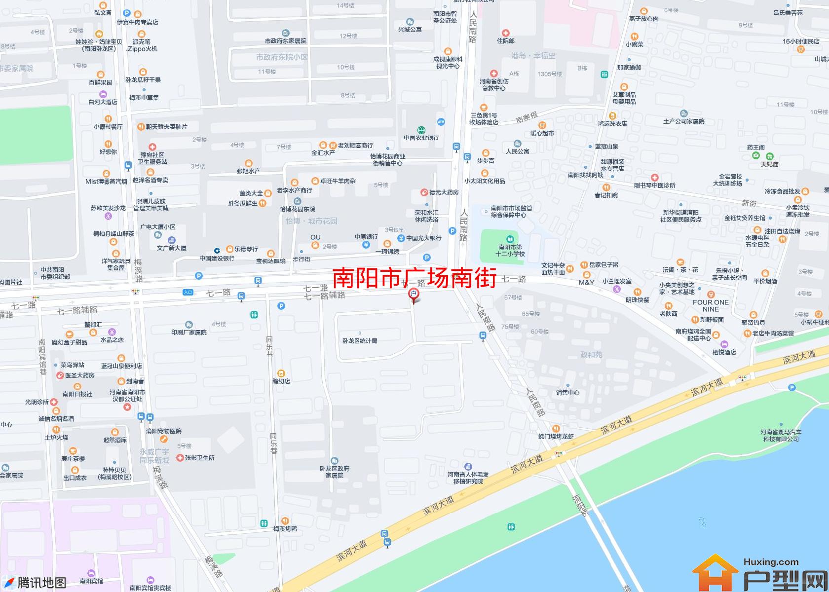 广场南街小区 - 户型网