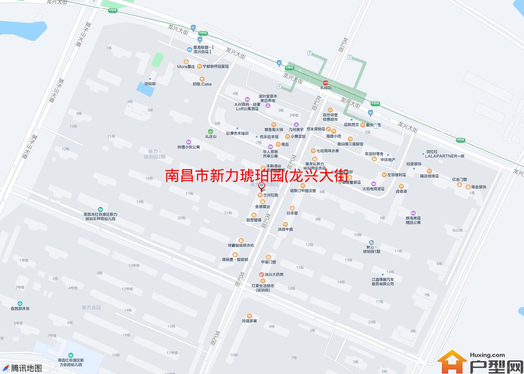 新力琥珀园(龙兴大街)小区 - 户型网
