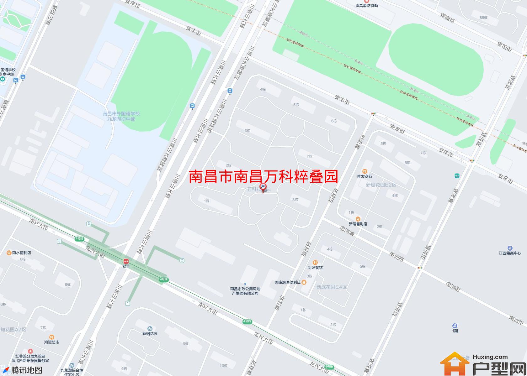 南昌万科粹叠园小区 - 户型网