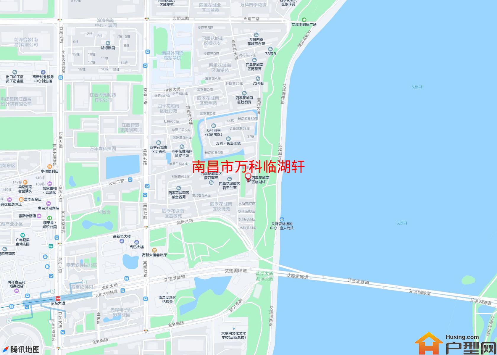 万科临湖轩小区 - 户型网