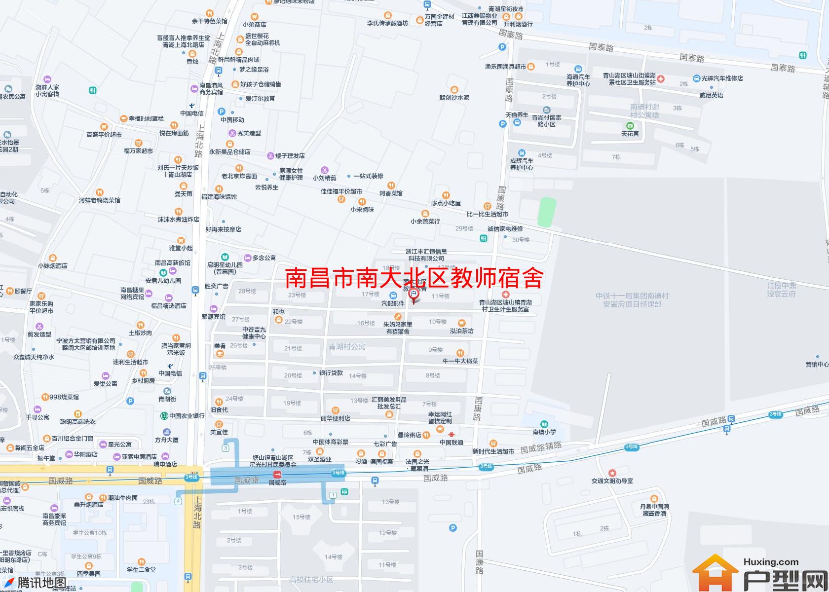 南大北区教师宿舍小区 - 户型网