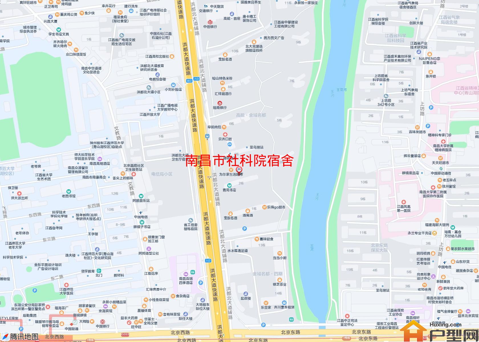 社科院宿舍小区 - 户型网