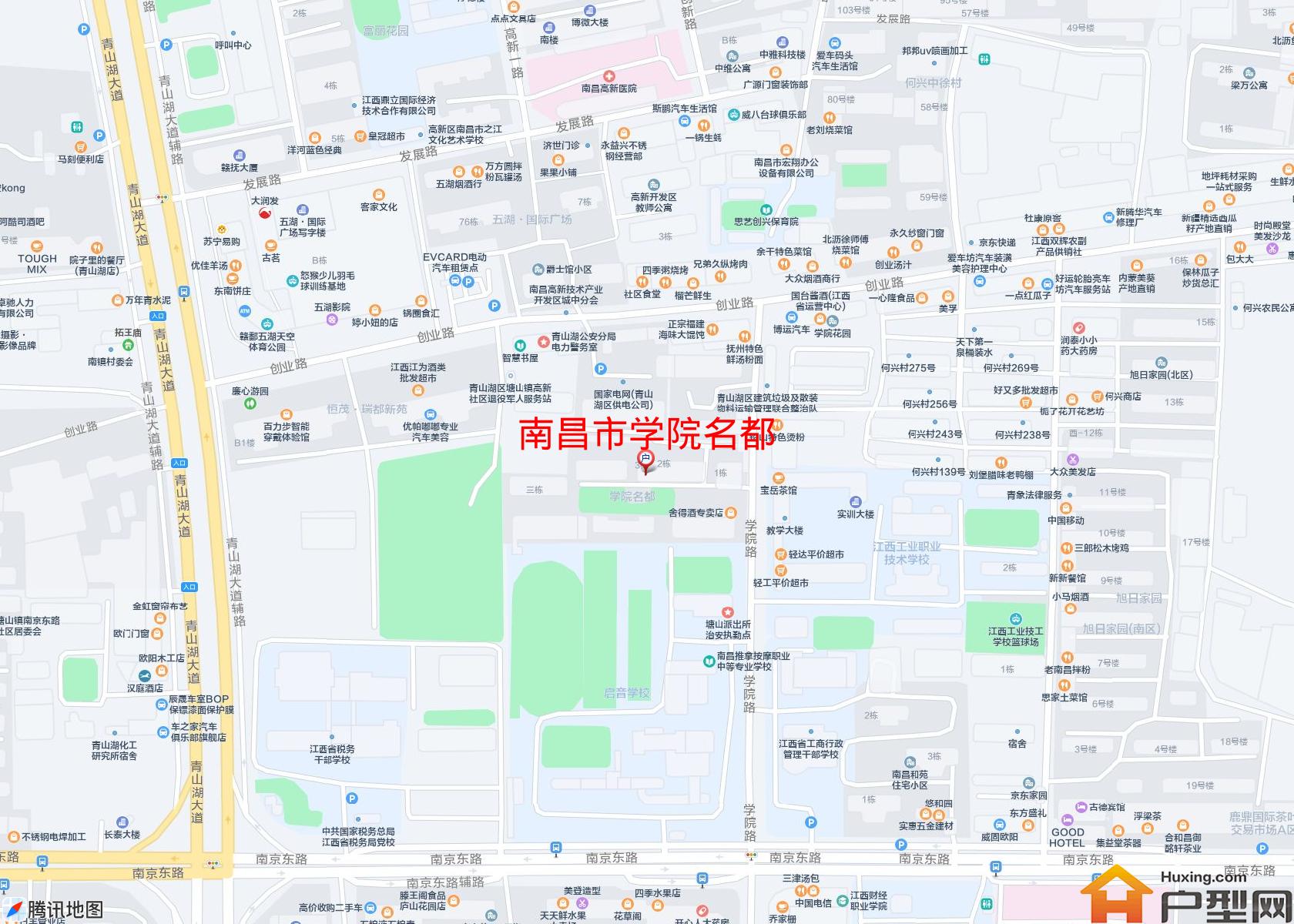 学院名都小区 - 户型网