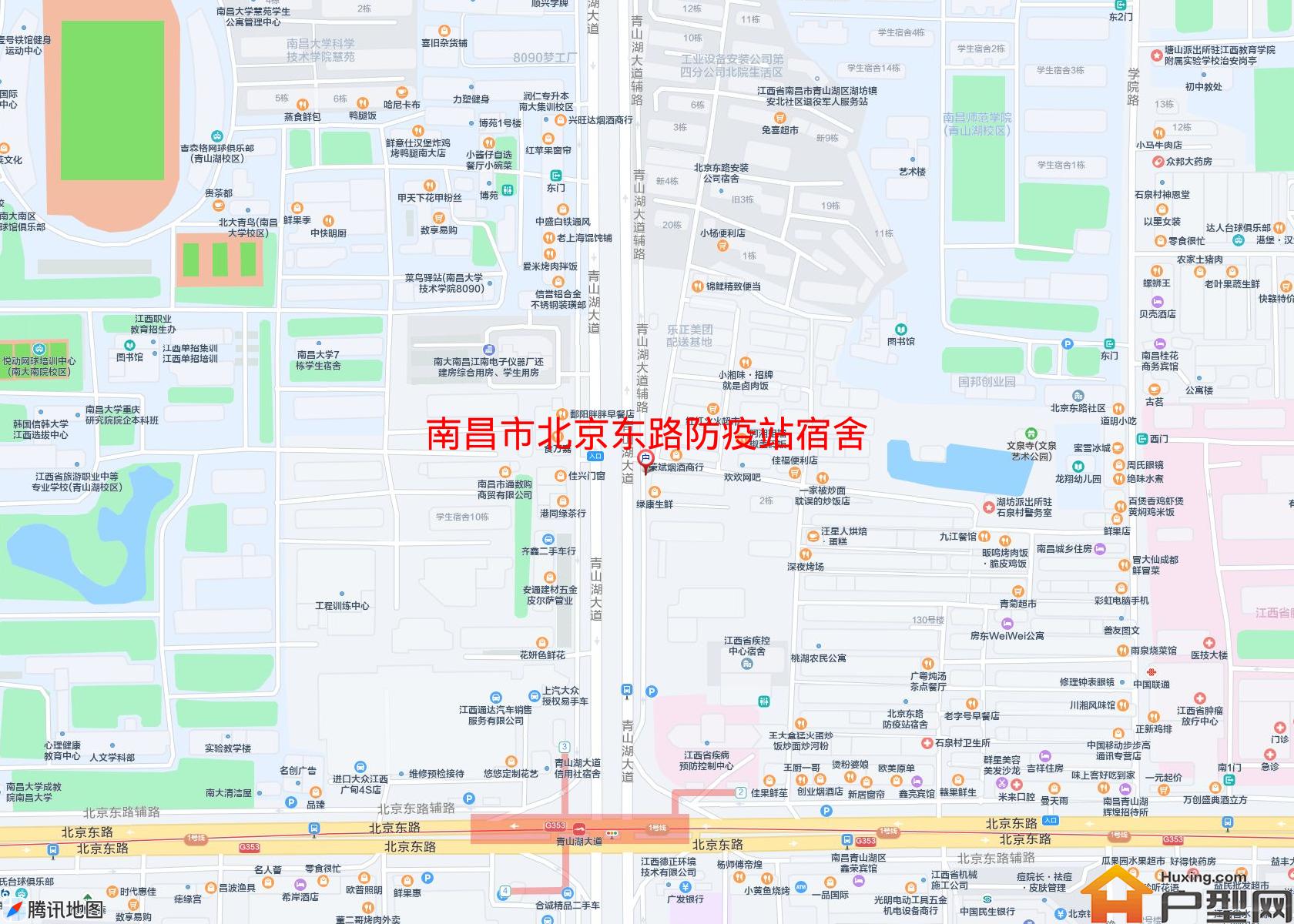 北京东路防疫站宿舍小区 - 户型网