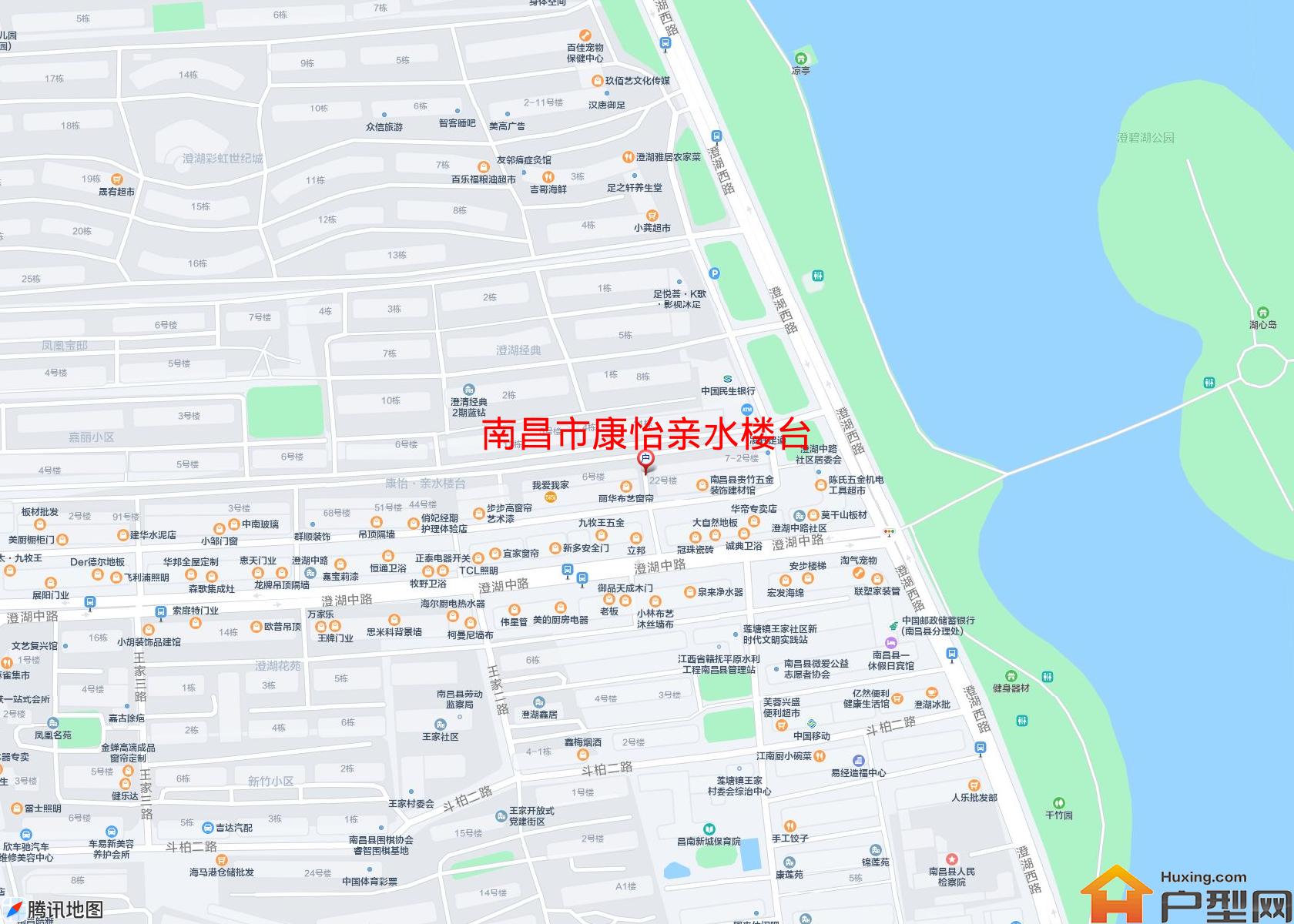 康怡亲水楼台小区 - 户型网