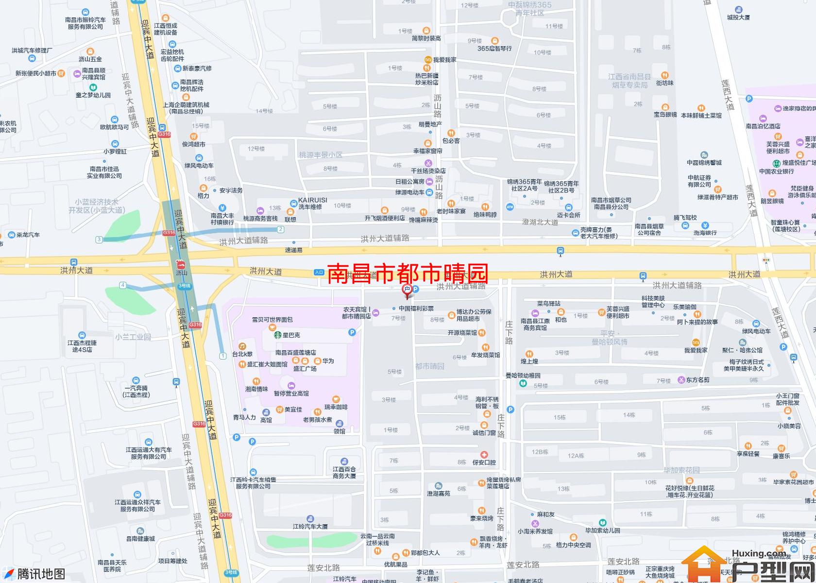 都市晴园小区 - 户型网