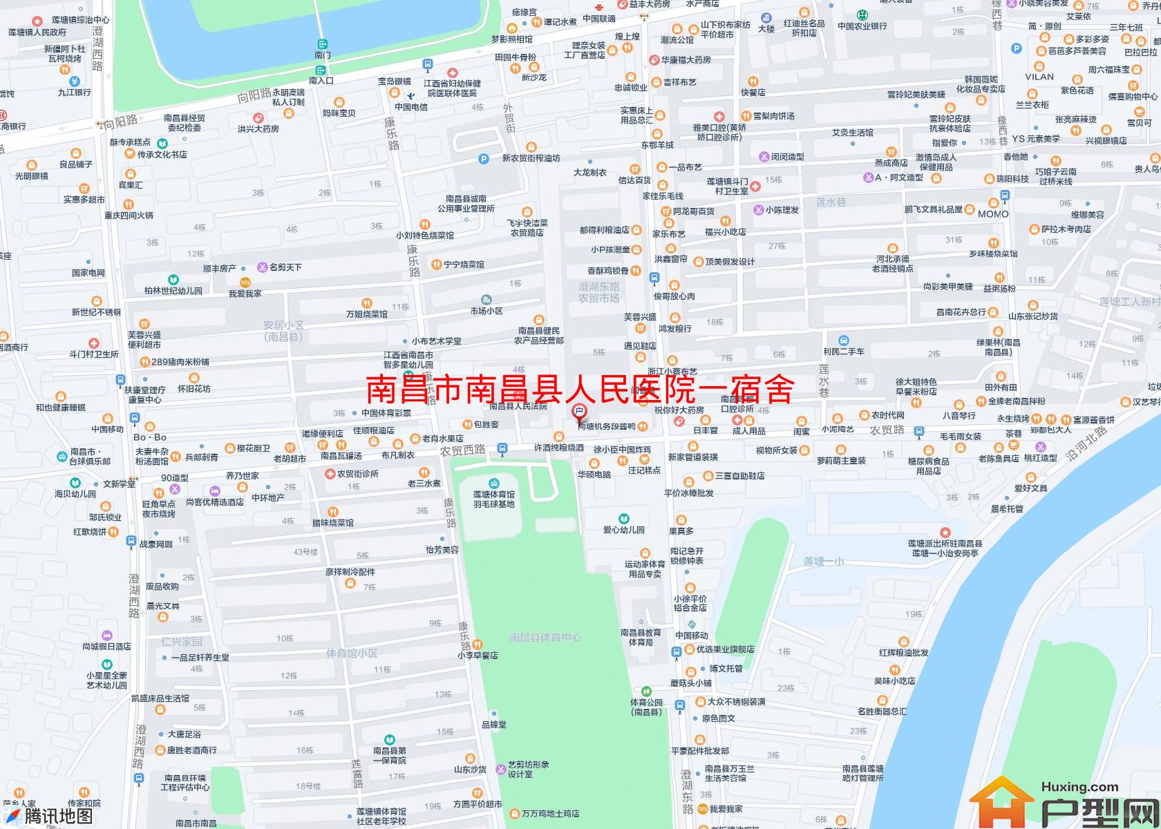 南昌县人民医院一宿舍小区 - 户型网
