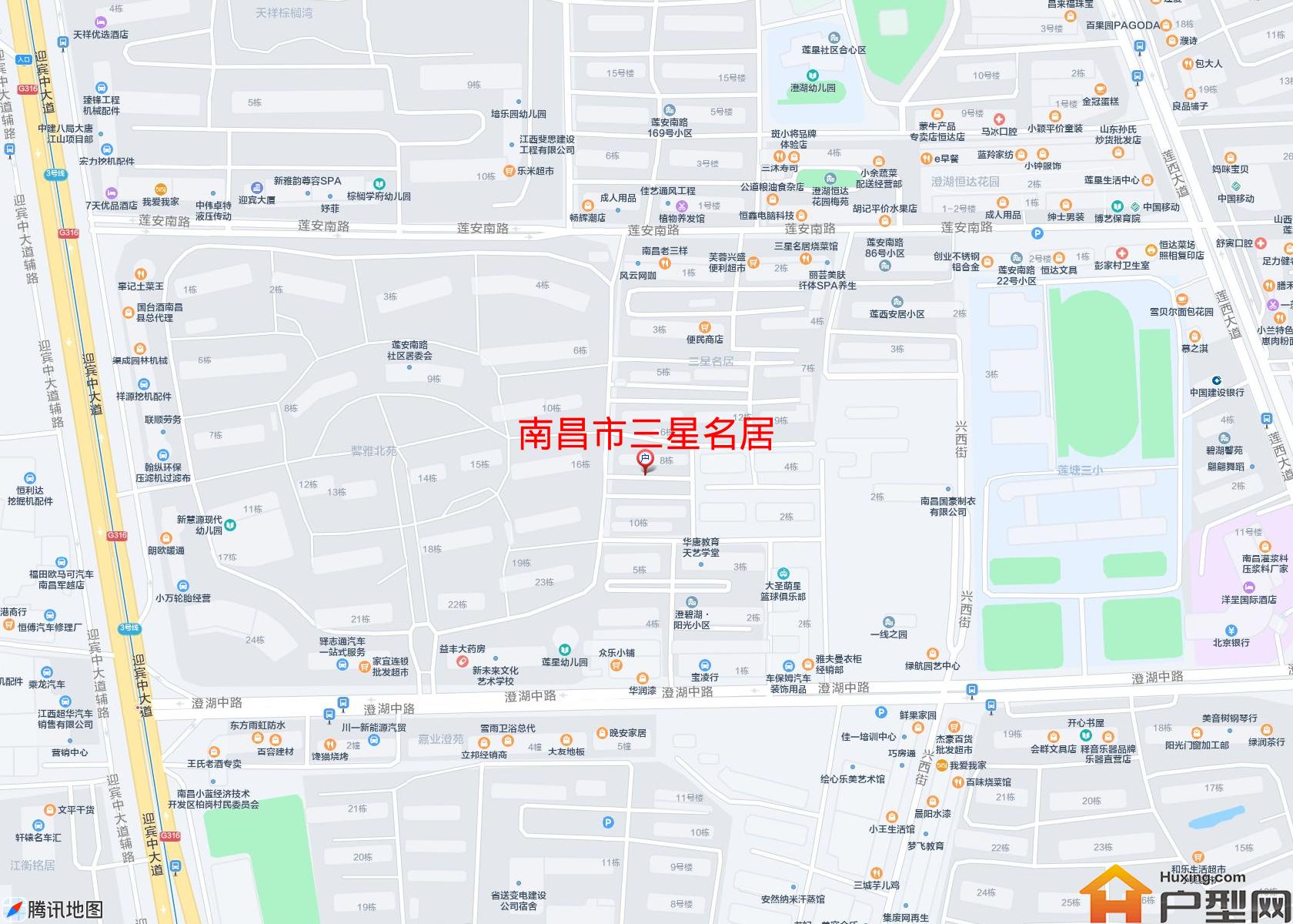 三星名居小区 - 户型网
