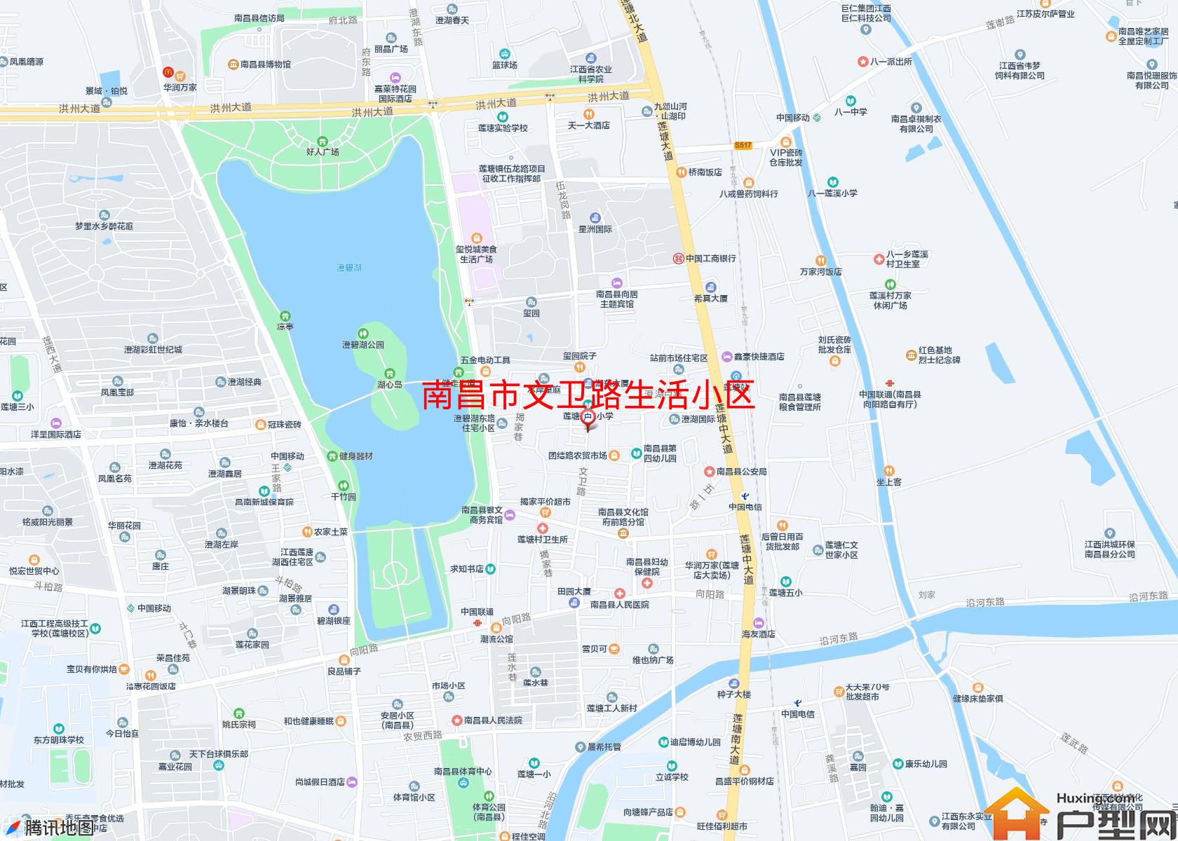 文卫路生活小区小区 - 户型网