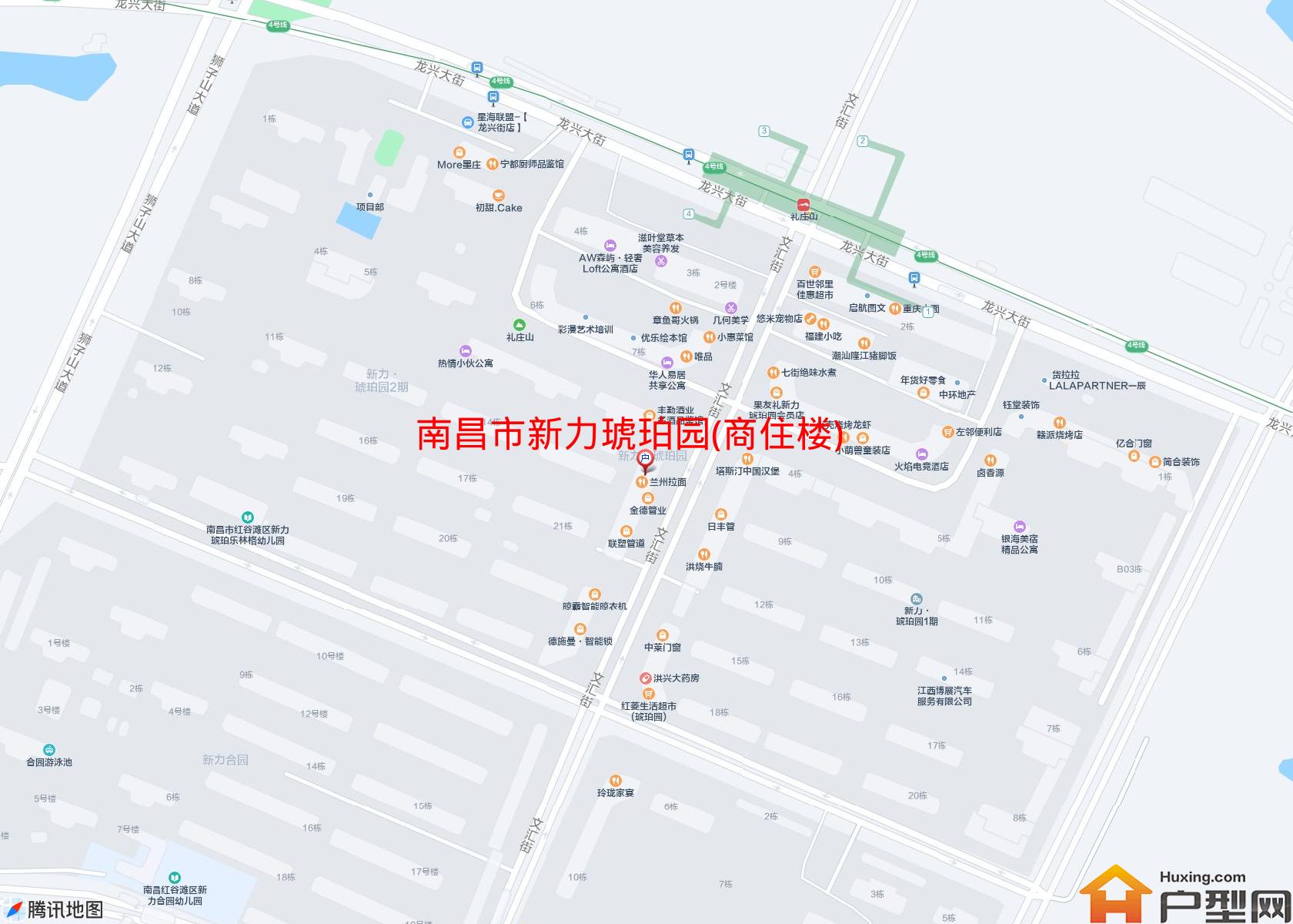 新力琥珀园(商住楼)小区 - 户型网