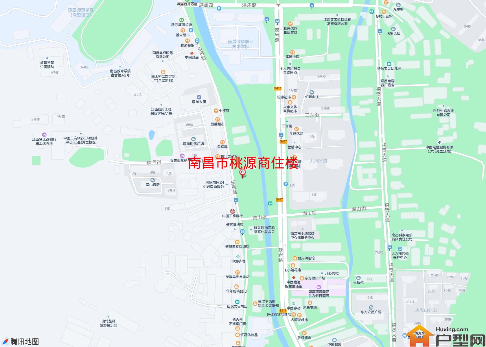桃源商住楼小区 - 户型网