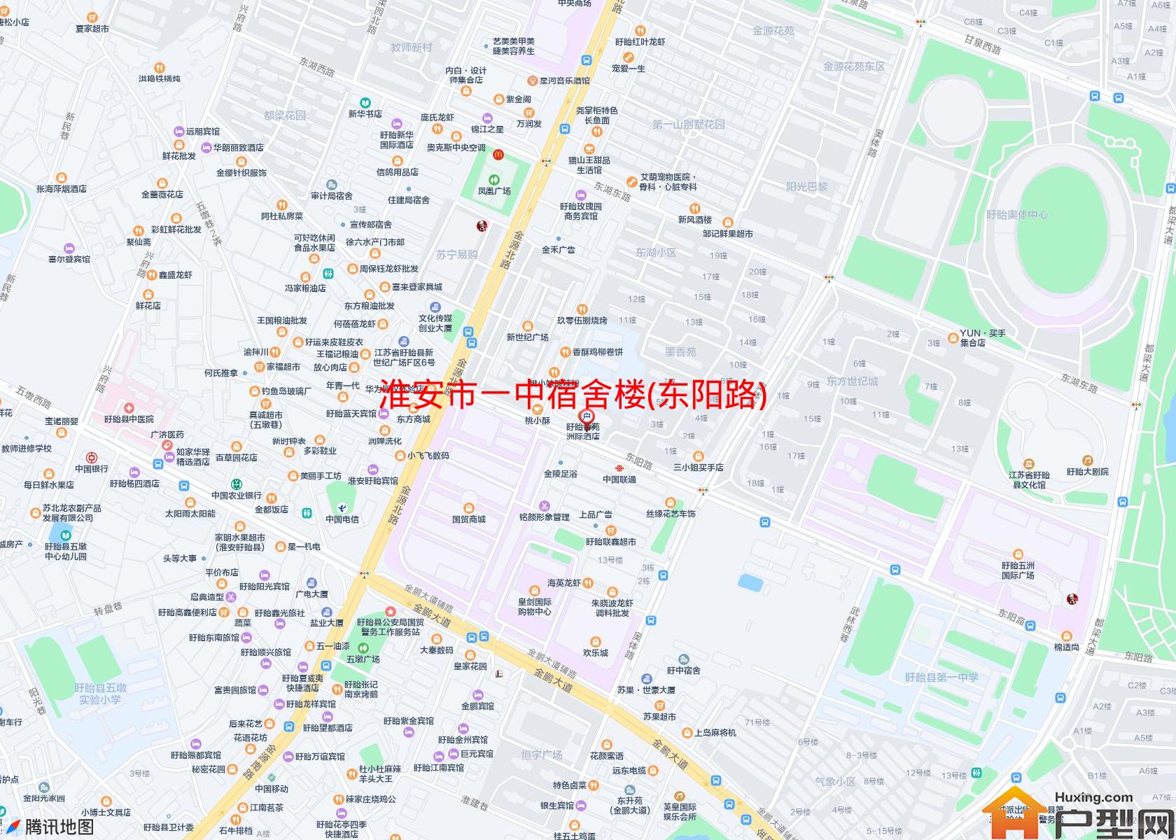 一中宿舍楼(东阳路)小区 - 户型网