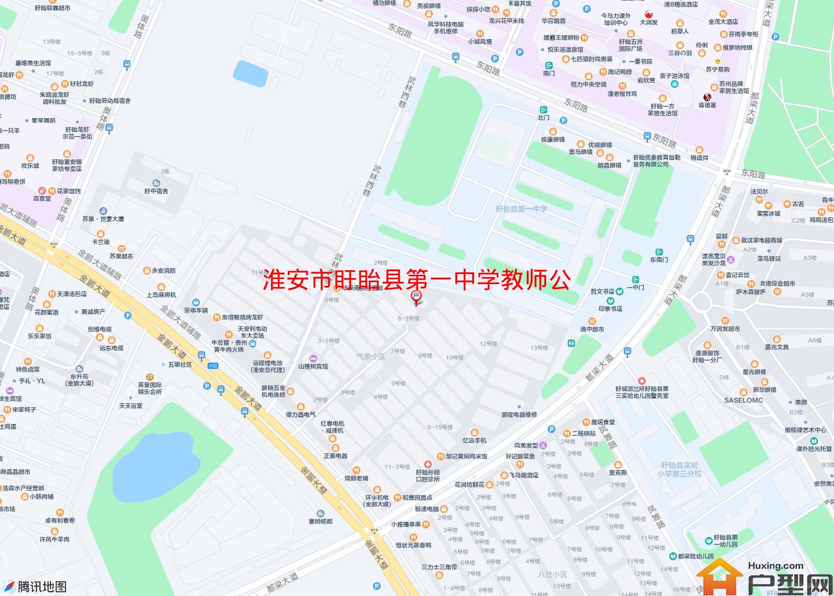 盱眙县第一中学教师公寓(武林西巷)小区 - 户型网