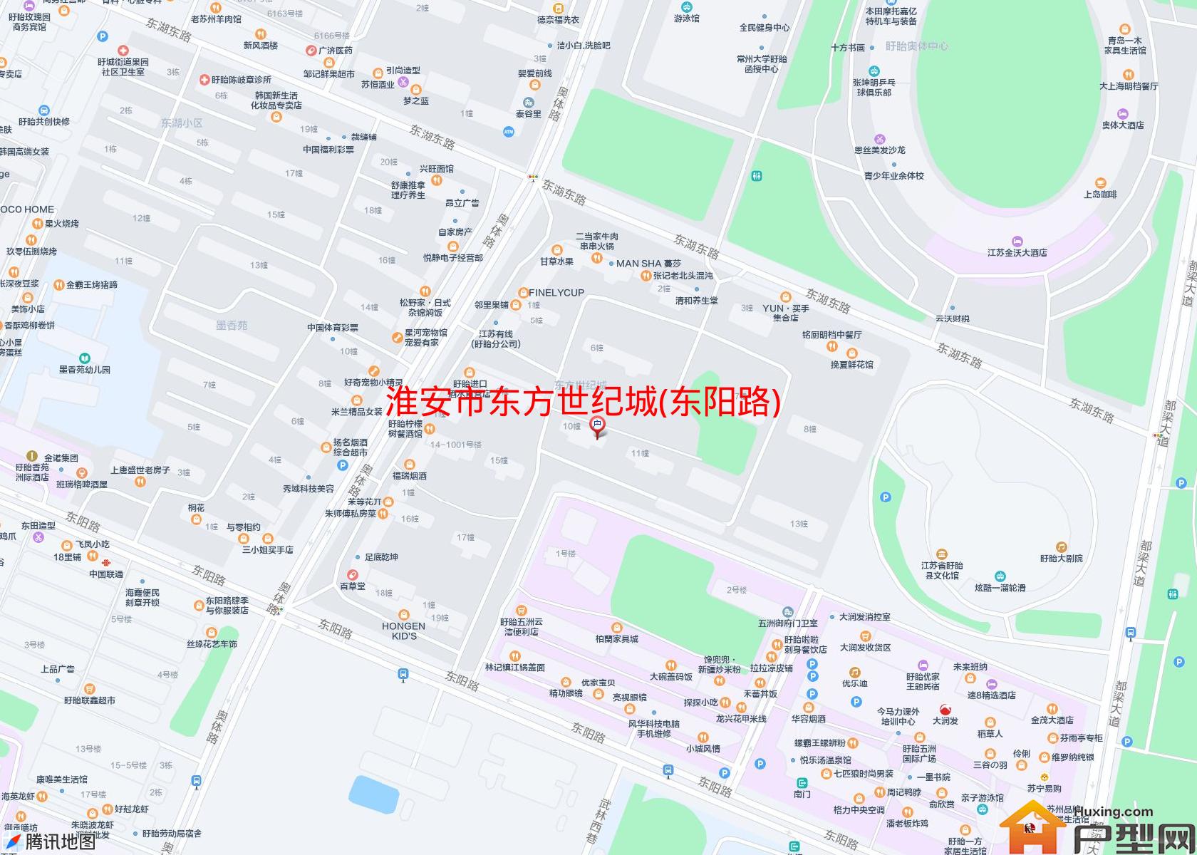 东方世纪城(东阳路)小区 - 户型网
