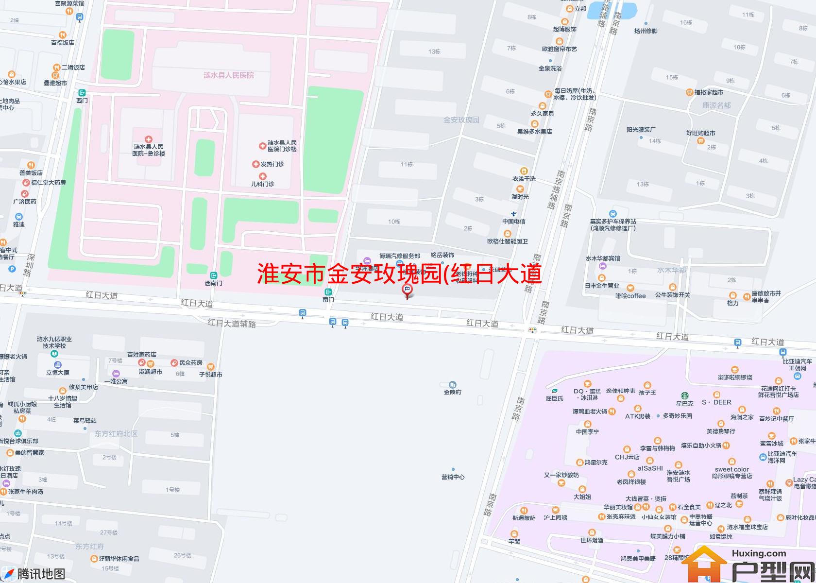 金安玫瑰园(红日大道)小区 - 户型网