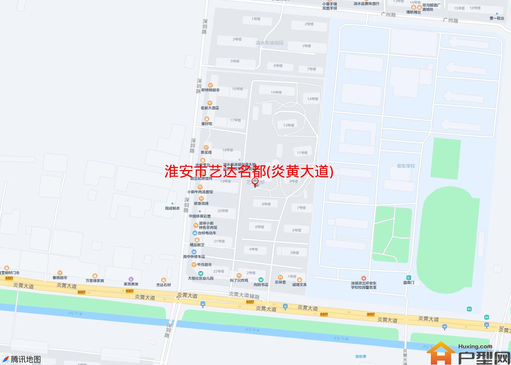 艺达名都(炎黄大道)小区 - 户型网