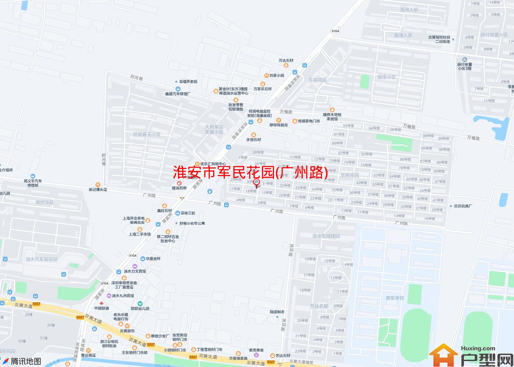 军民花园(广州路)小区 - 户型网