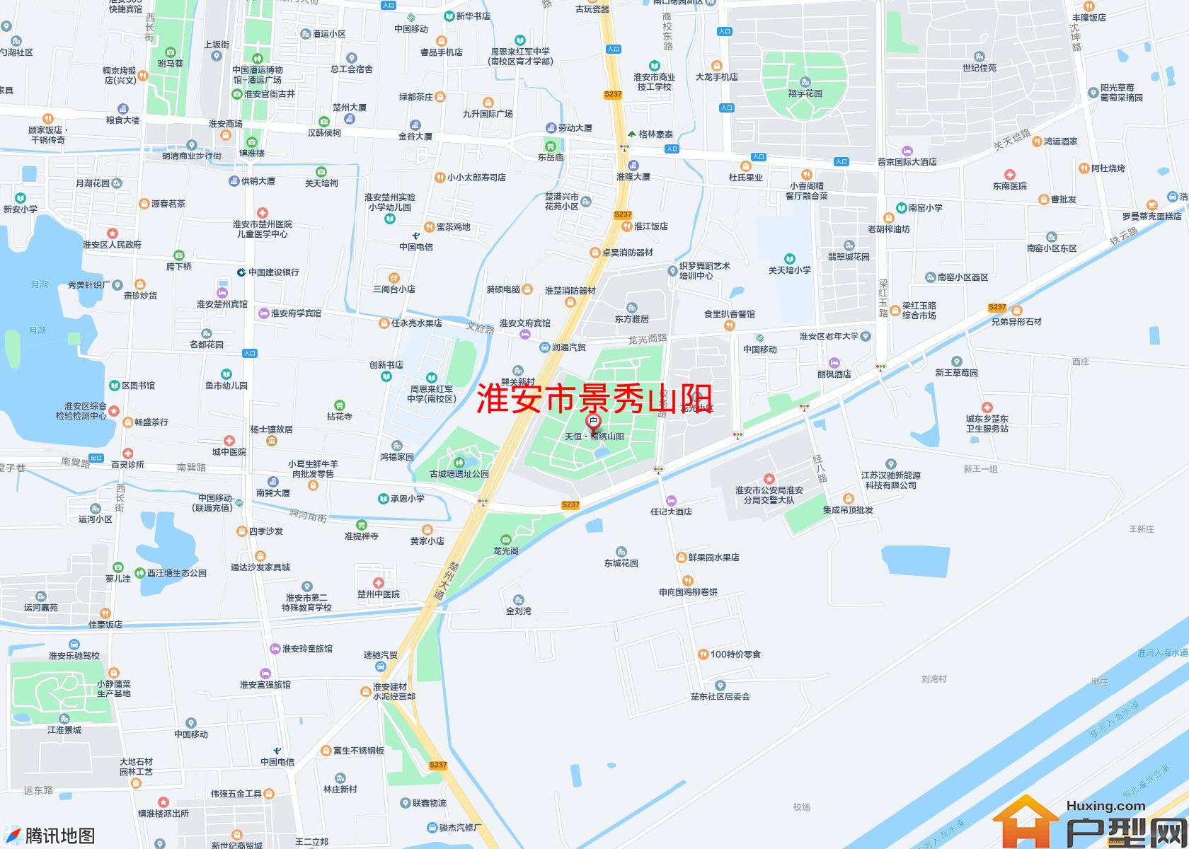 景秀山阳小区 - 户型网