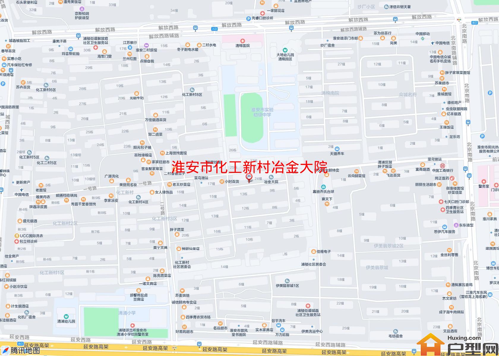 化工新村冶金大院小区 - 户型网