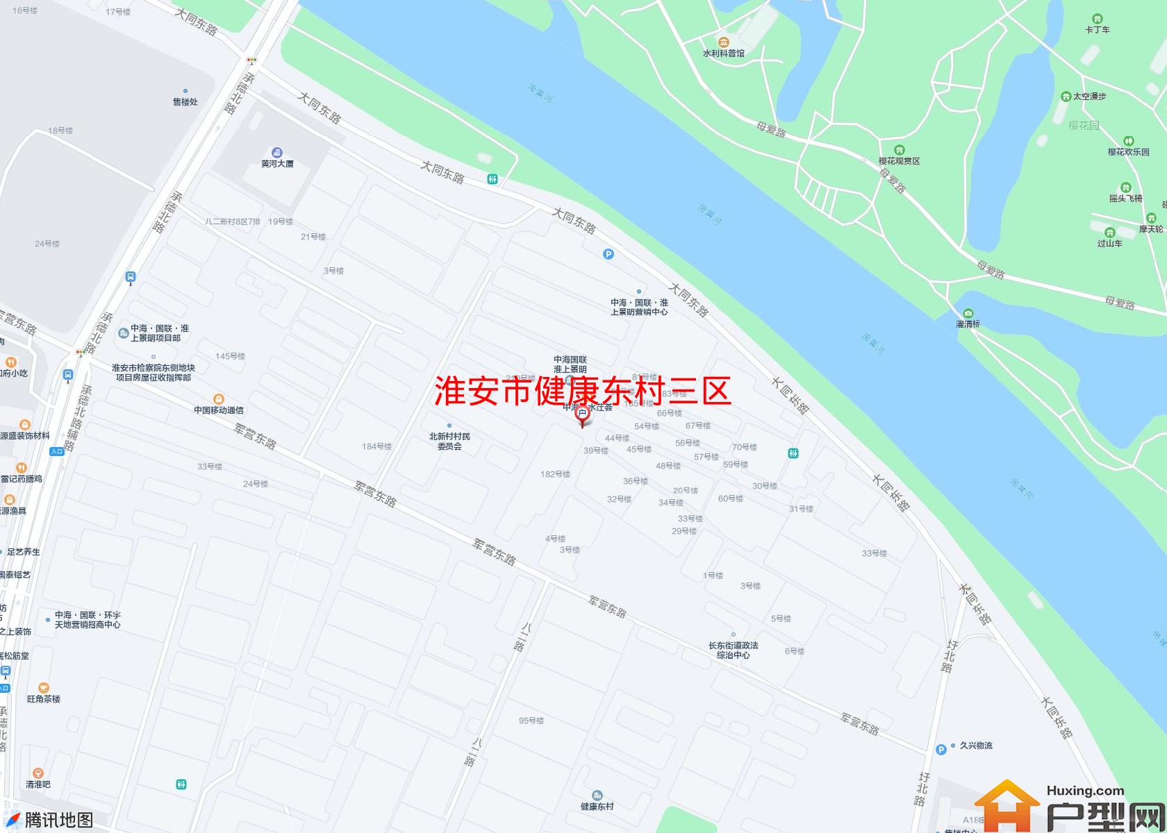 健康东村三区小区 - 户型网
