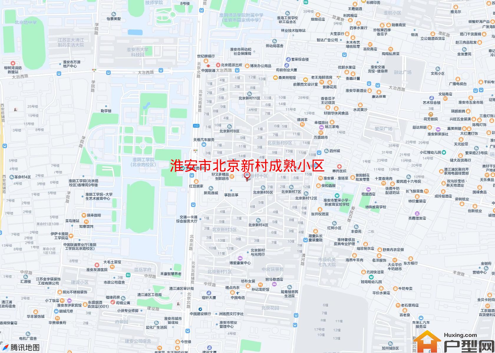 北京新村成熟小区小区 - 户型网
