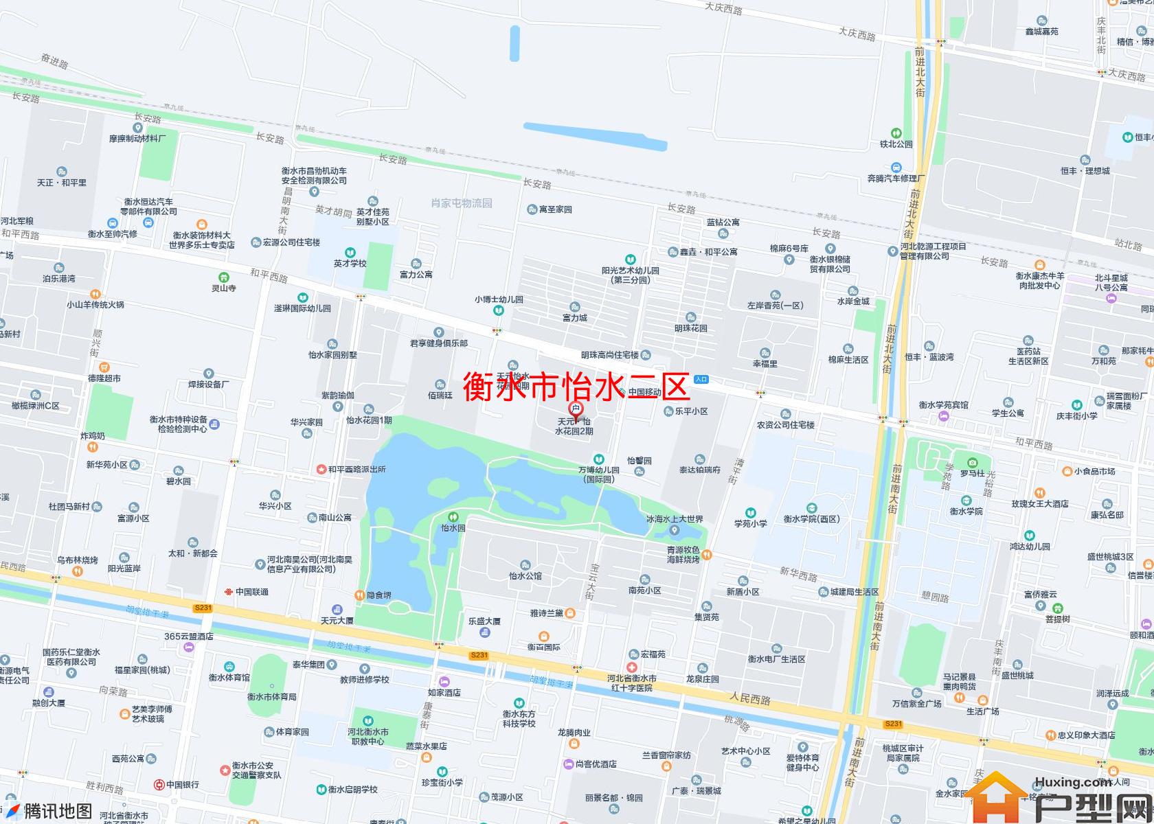 怡水二区小区 - 户型网