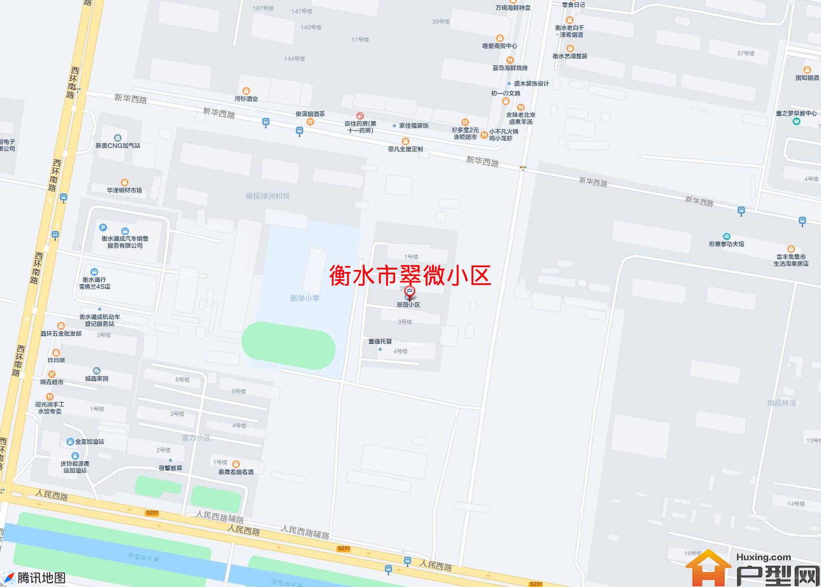 翠微小区小区 - 户型网
