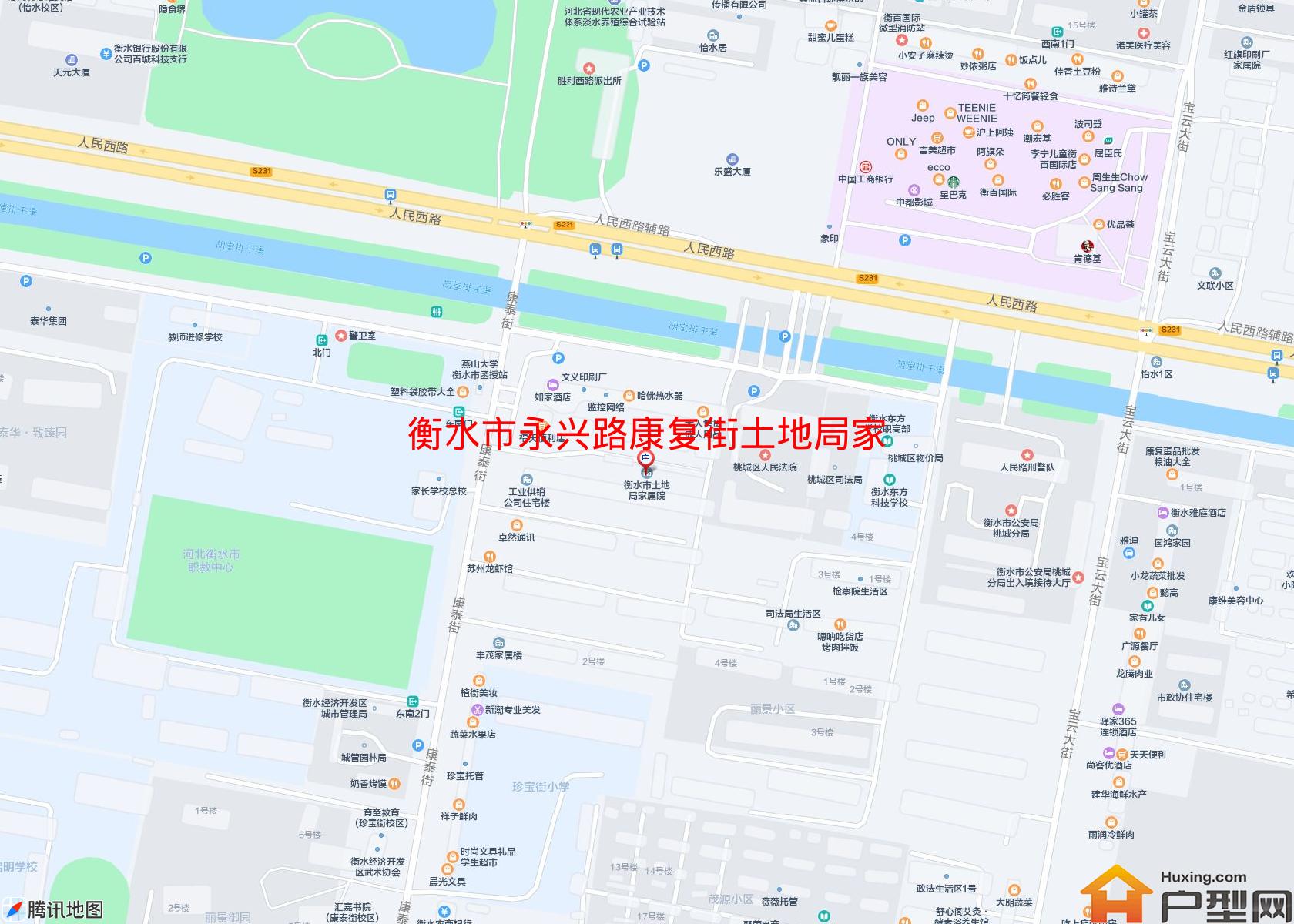 永兴路康复街土地局家小区 - 户型网