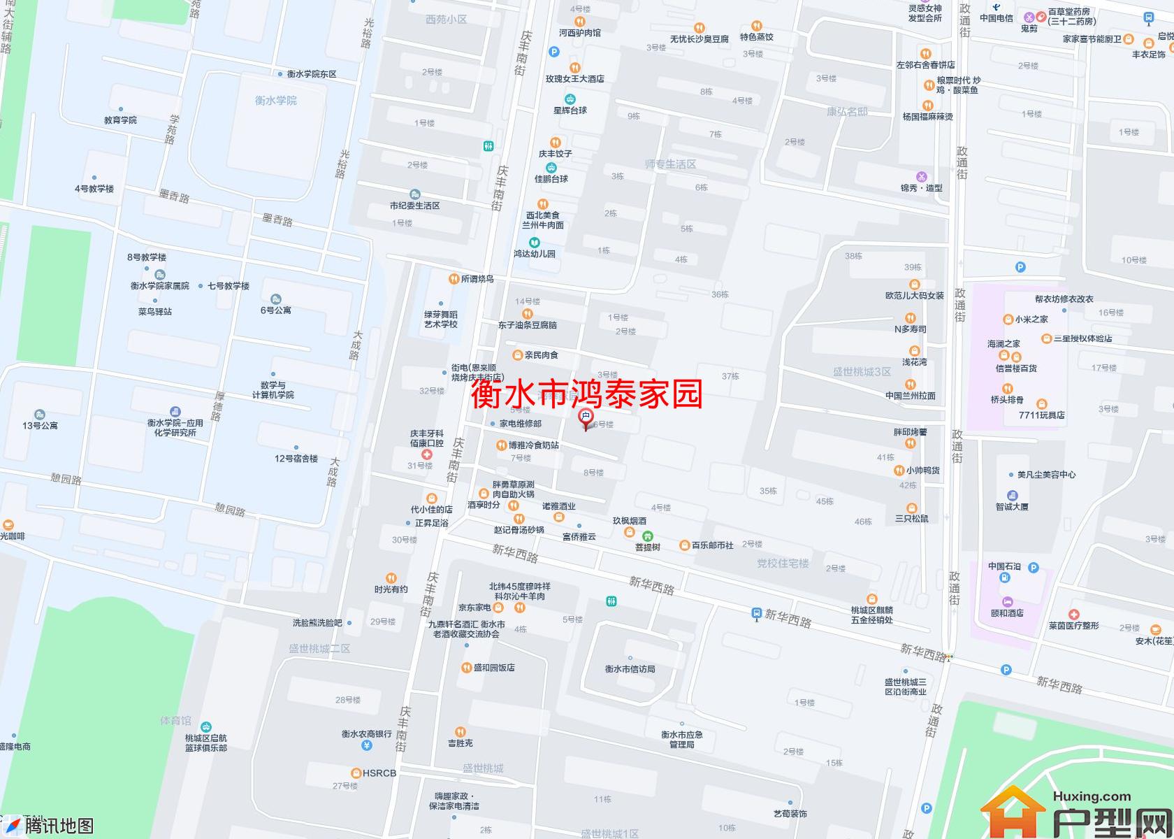鸿泰家园小区 - 户型网