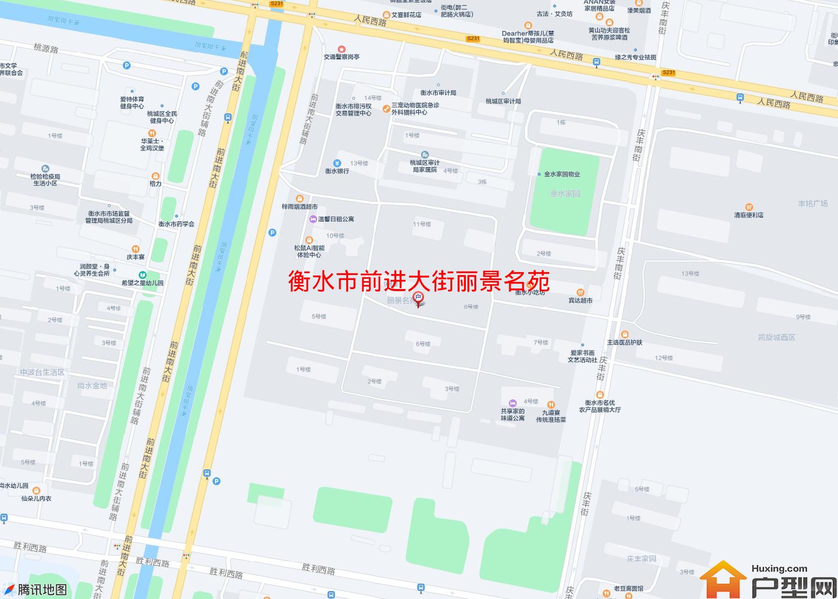 前进大街丽景名苑小区 - 户型网