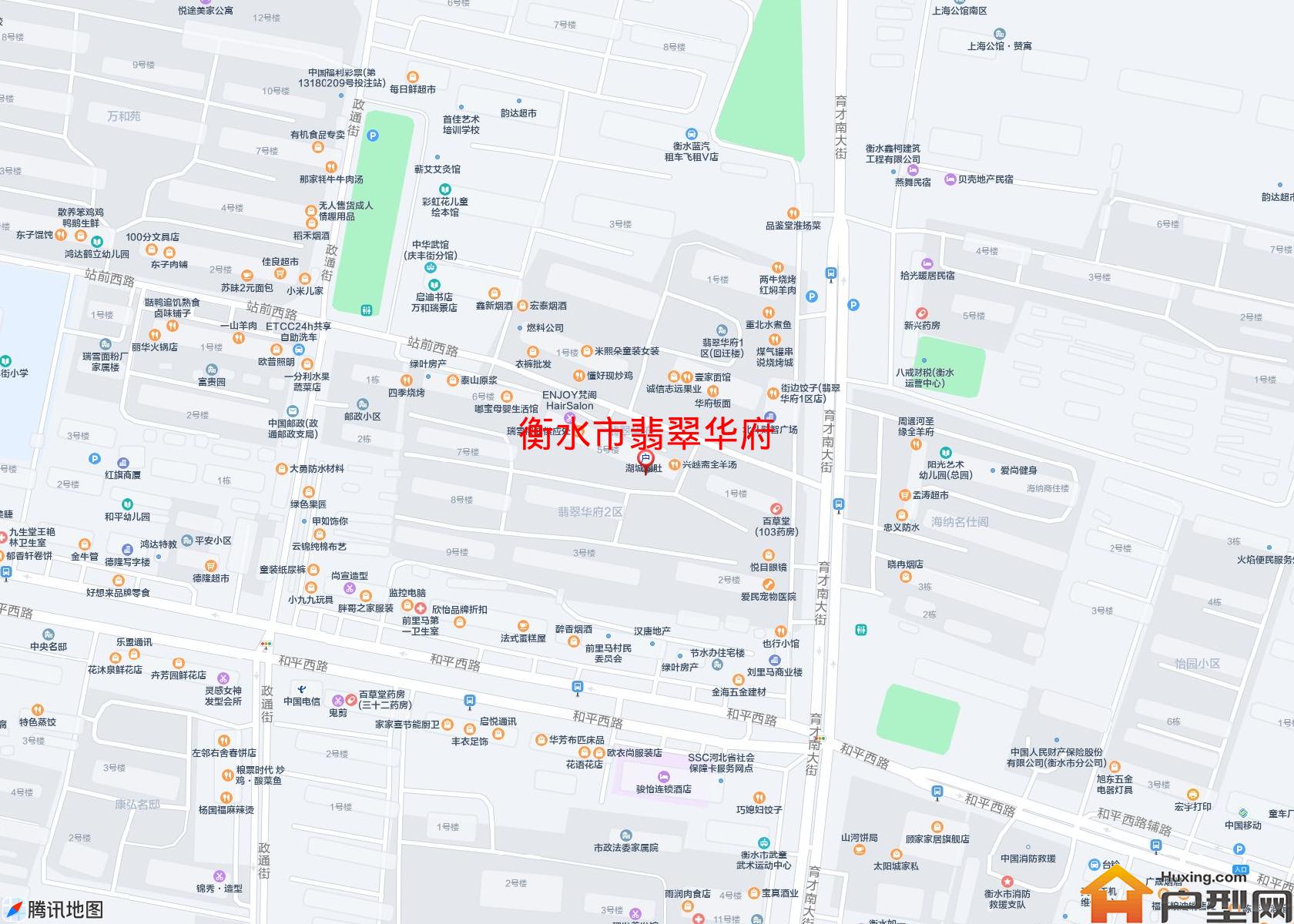 翡翠华府小区 - 户型网