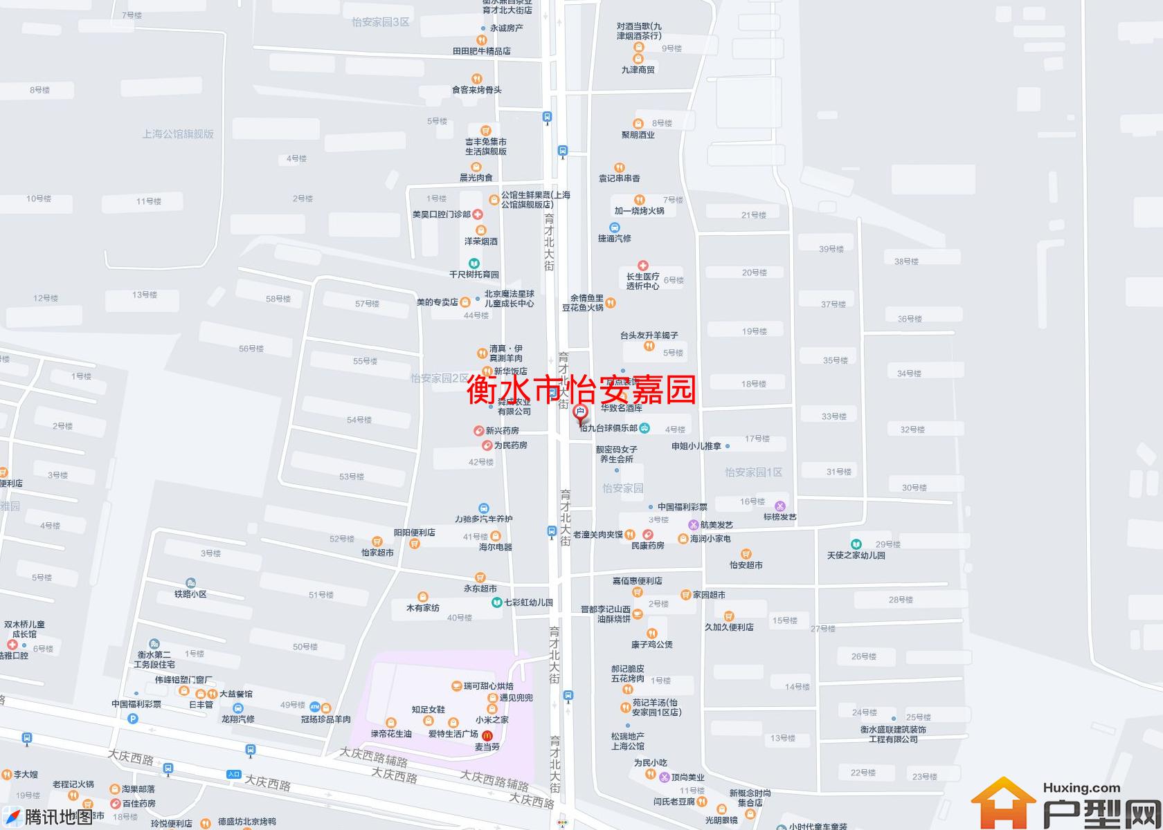 怡安嘉园小区 - 户型网
