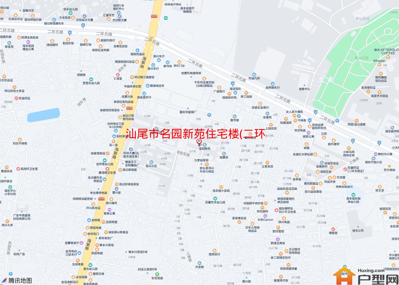 名园新苑住宅楼(二环北路)小区 - 户型网