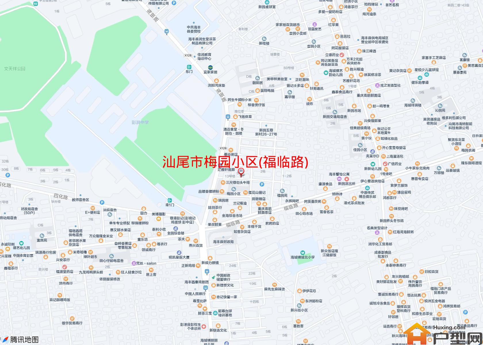 梅园小区(福临路)小区 - 户型网